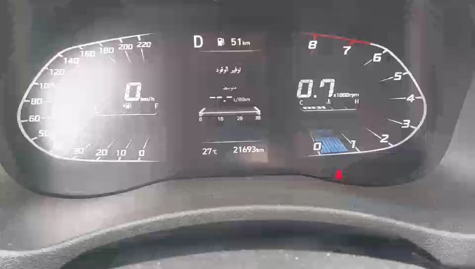 هيونداي أكسنت سمارت بلس  2023 video