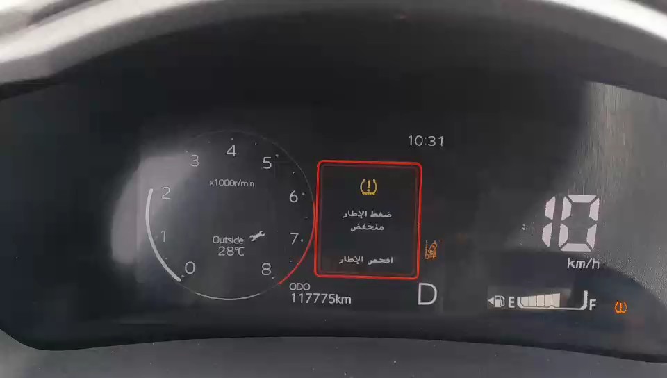 تويوتا يارس YX 2024 video