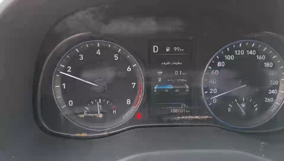 هيونداي كونا FLEET  2022 video