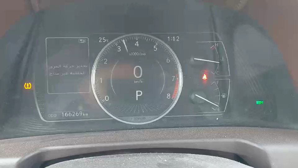 لكزس ES 350 FWD 2020 video