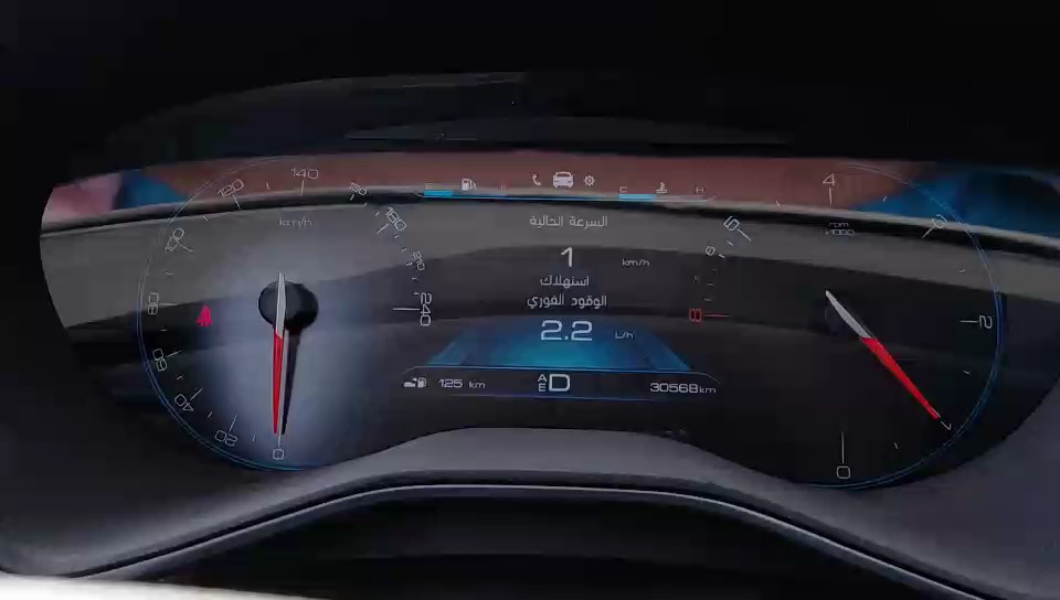 شفروليه كابتيفا LS 2023 video