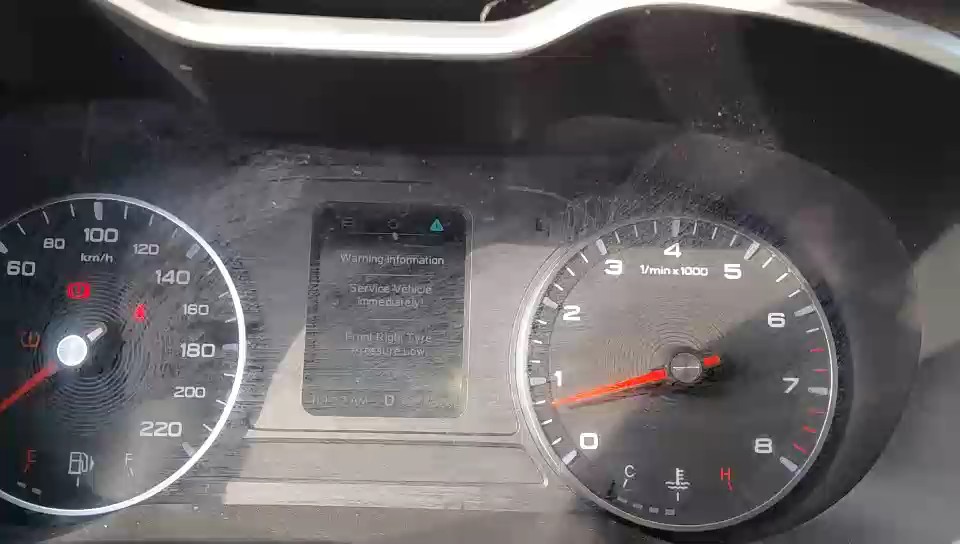 إم جي ZS SPORT 2023 video