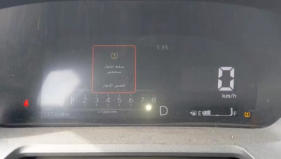 تويوتا يارس Y PLUS 2023 video