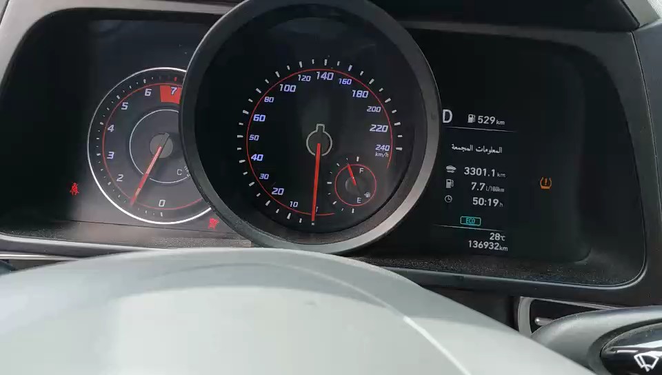 هيونداي إلنترا FLEET 2022 video