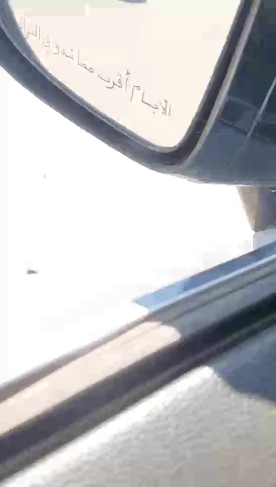 هيونداي سوناتا GLS 2020 video