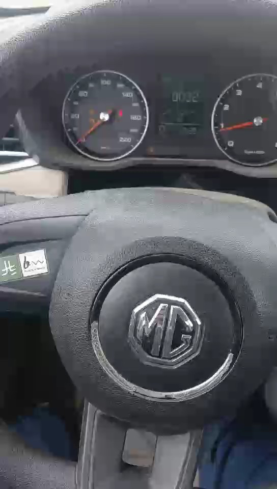 إم جي 5  2023 video