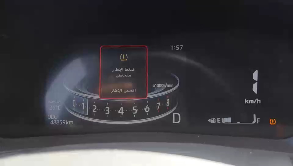 تويوتا فيلوز GLX 2024 video