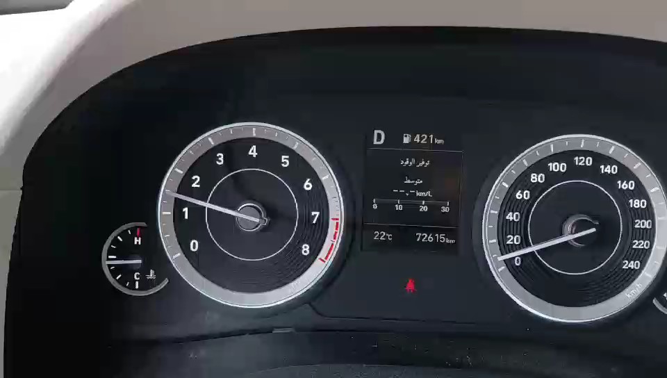 هيونداي كريتا SMART 2022 video