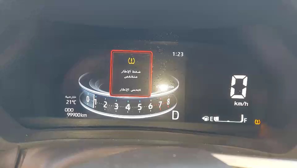 تويوتا فيلوز GLX 2024 video