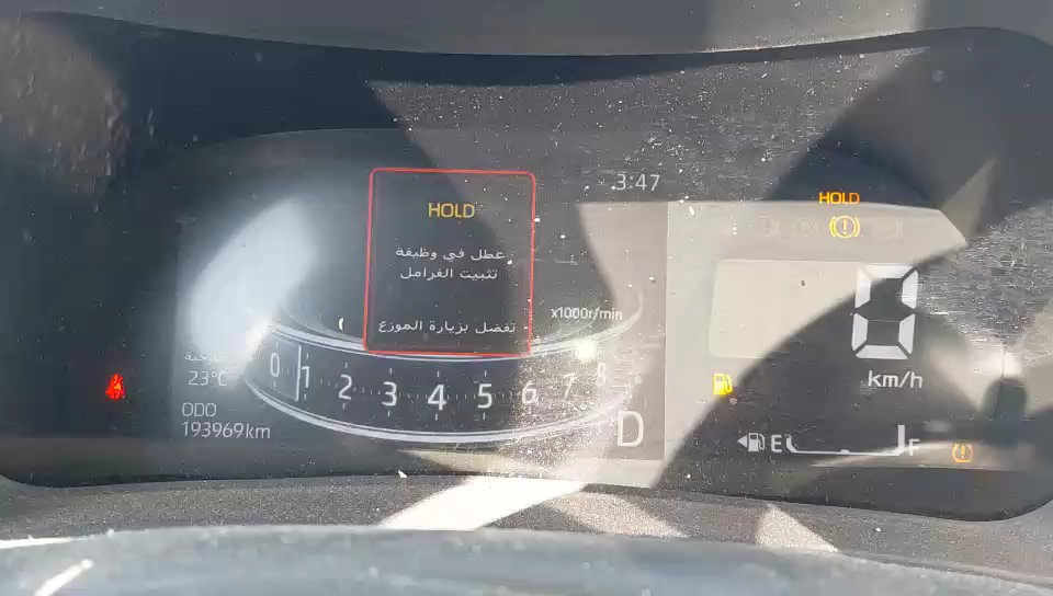 تويوتا فيلوز GLX 2023 video