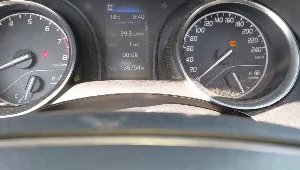 تويوتا كامري GLE  2023 video