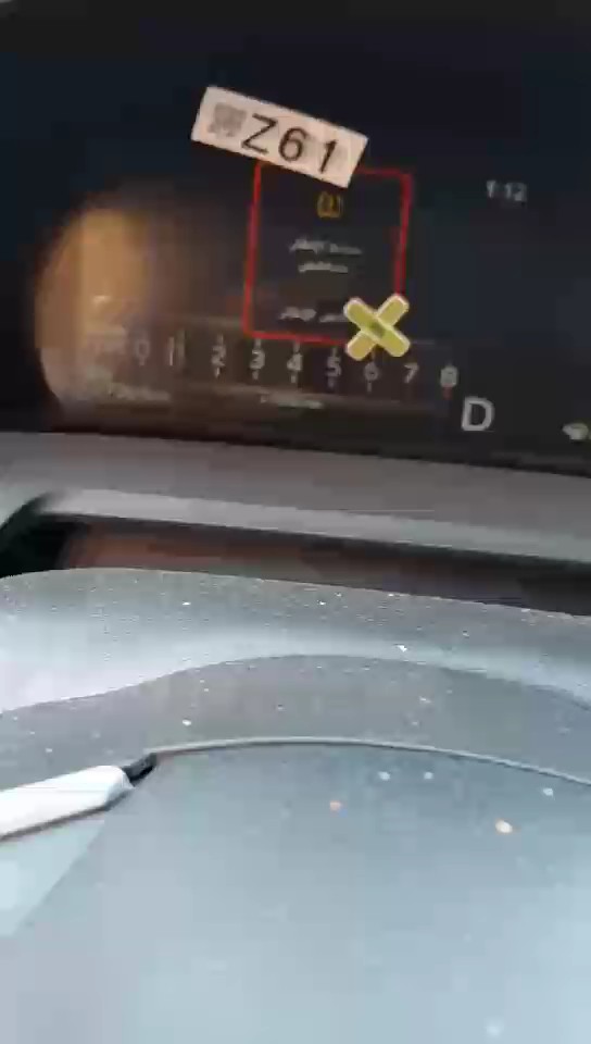 تويوتا يارس Y PLUS 2024 video