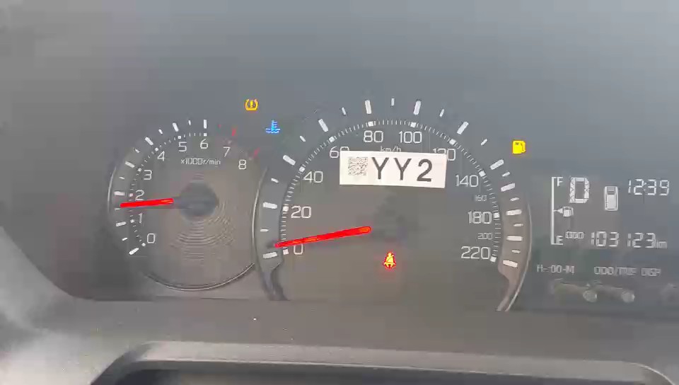 تويوتا يارس  2023 video