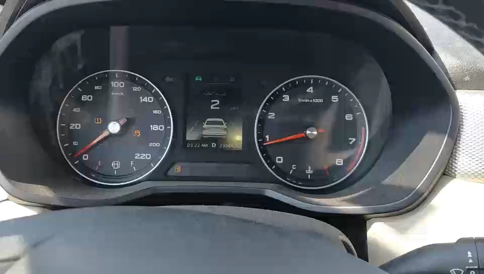 إم جي 5  2021 video