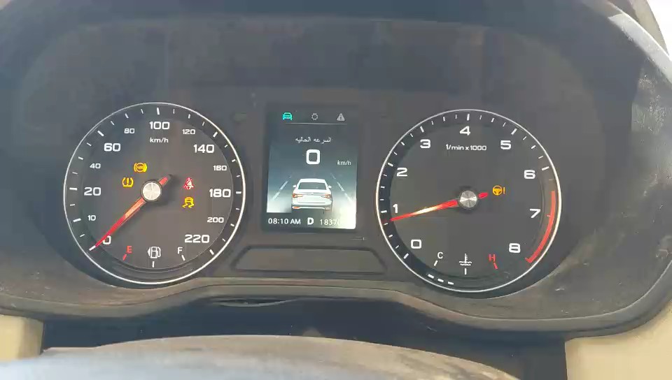 إم جي 5  2023 video