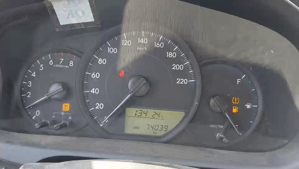 تويوتا يارس STANDARD 2020 video