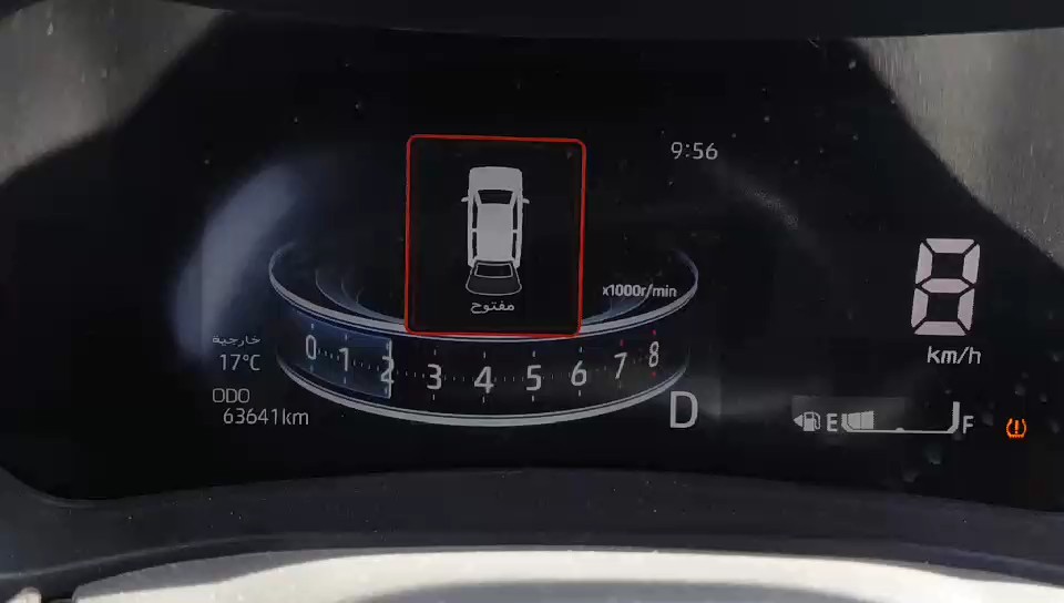 تويوتا فيلوز GLX 2023 video