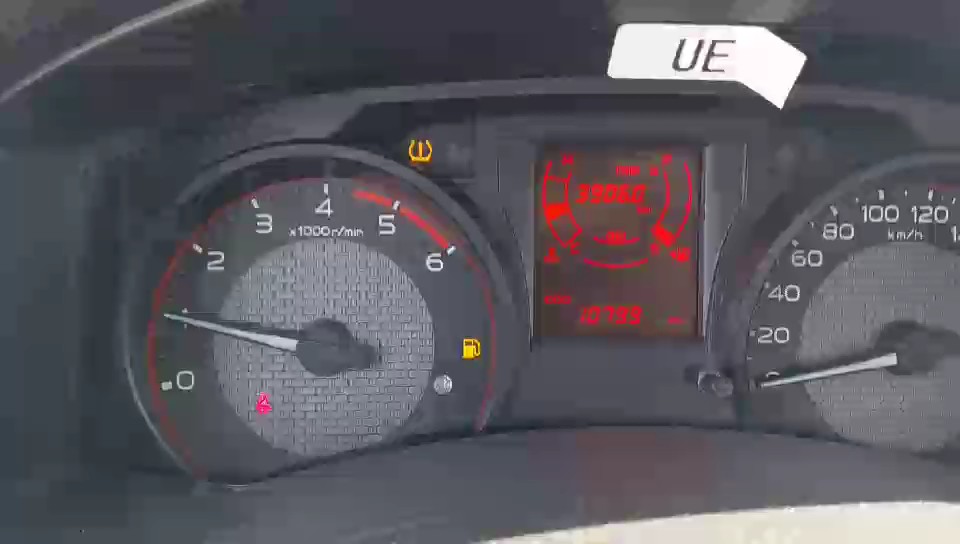 ايسوزو ديماكس  2023 video