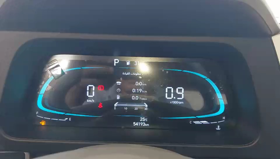 هيونداي إلنترا GLS 2024 video