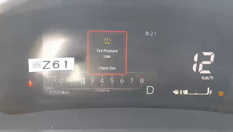 تويوتا يارس Y PLUS 2024 video