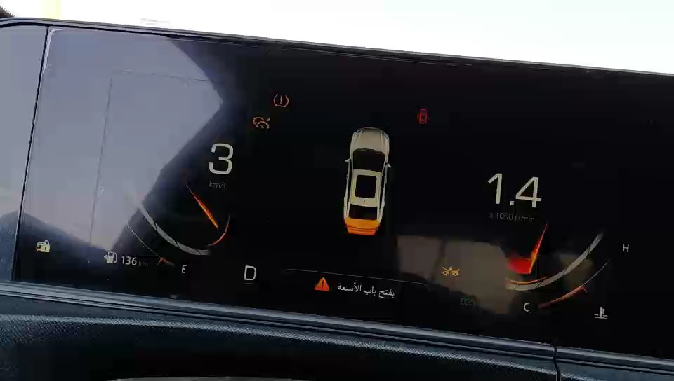 شانجان ايدو بلس LIMITED  2023 video