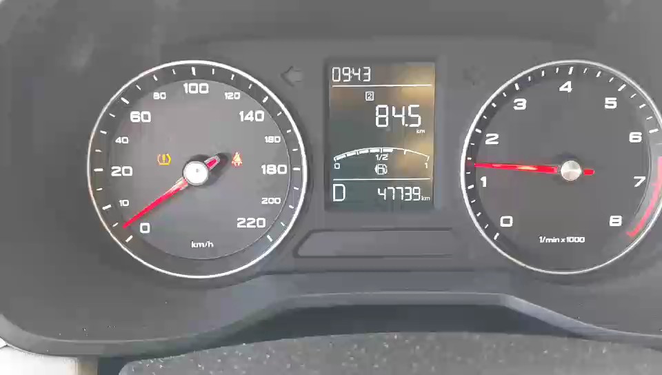 إم جي 5 عادي 2024 video