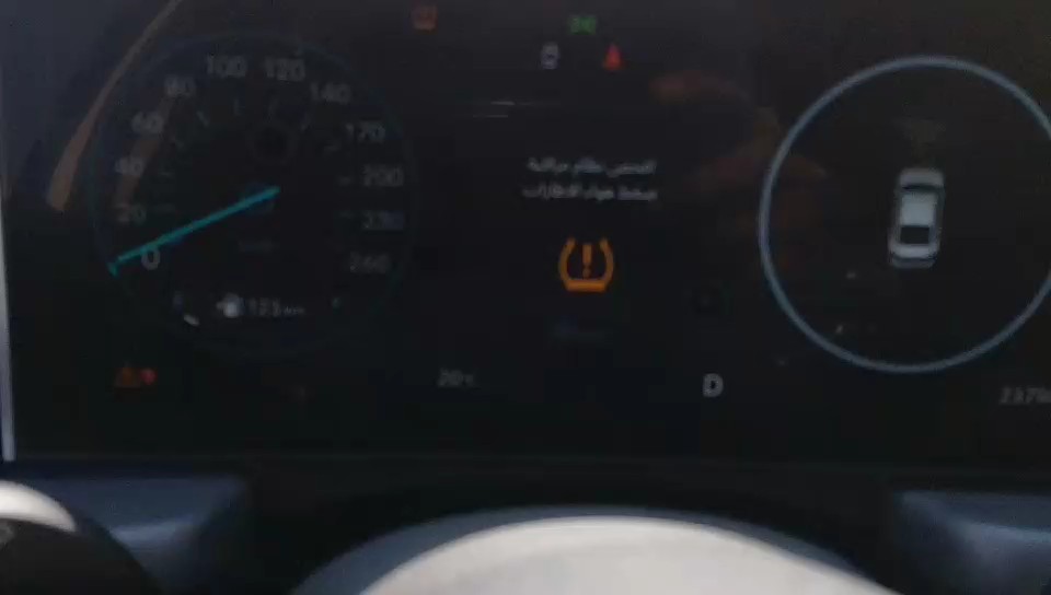 هيونداي سوناتا  2024 video