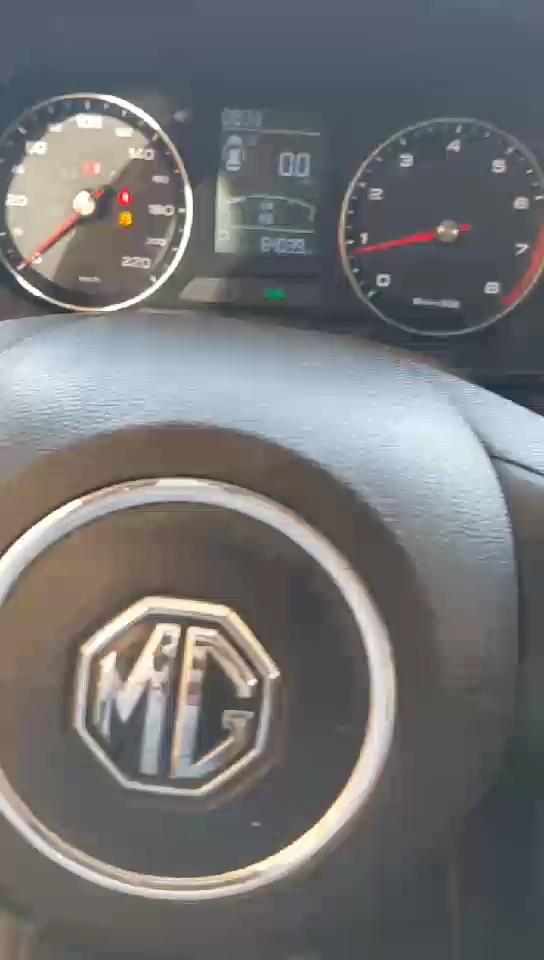 MG 5 عادي 2022 video