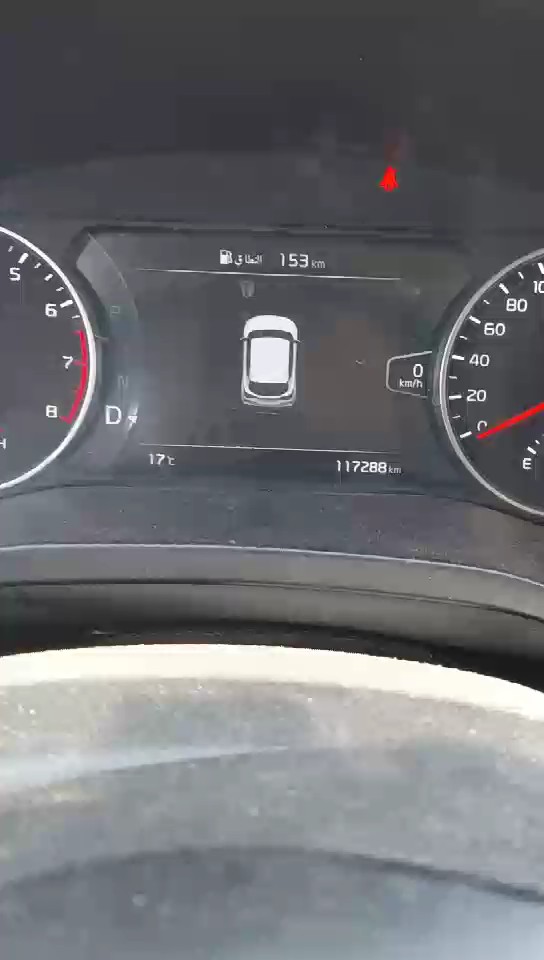 كيا Seltos اي اكس 2021 video