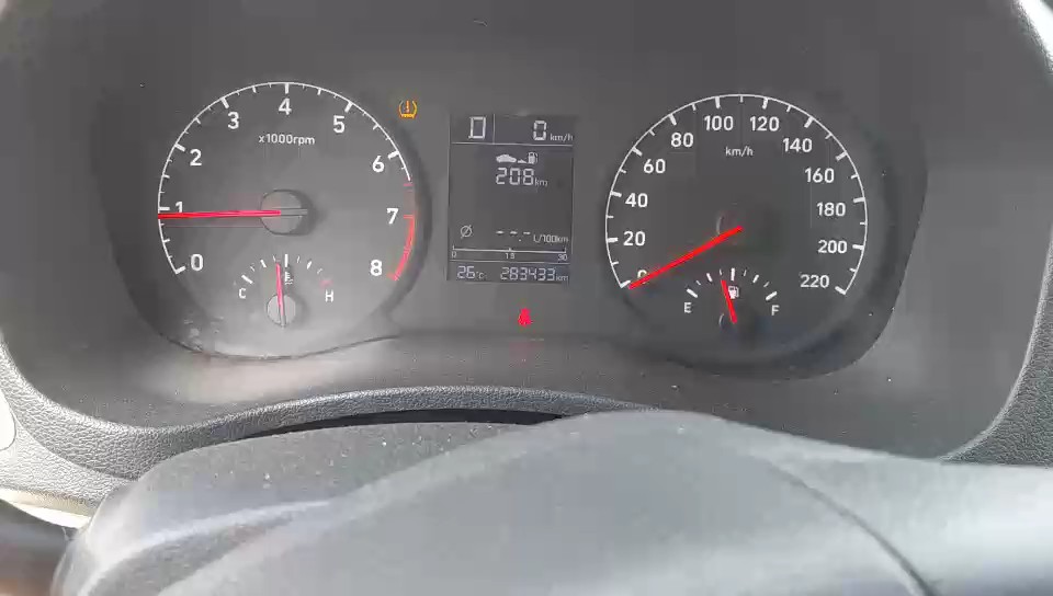 Hyundai Accent  GL  أساسي 2020 video