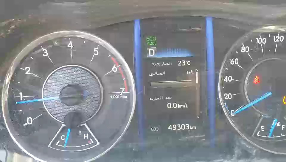 تويوتا فورتشنر GX2 SPORTS -  2020 video