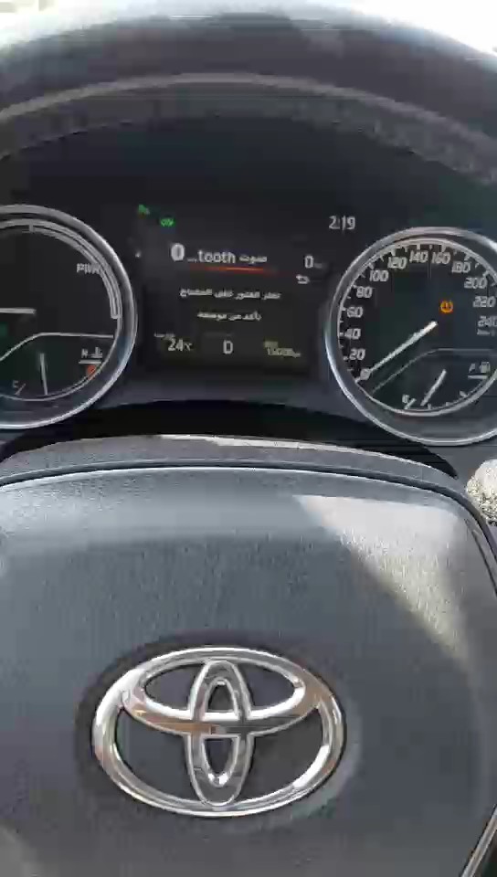 Toyota Camry GRANDE HEV  2020 video