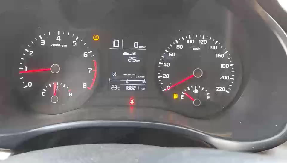 KIA Rio BASIC  2020 video