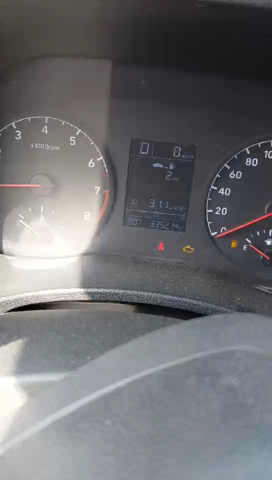 Hyundai Accent GL  2020 video