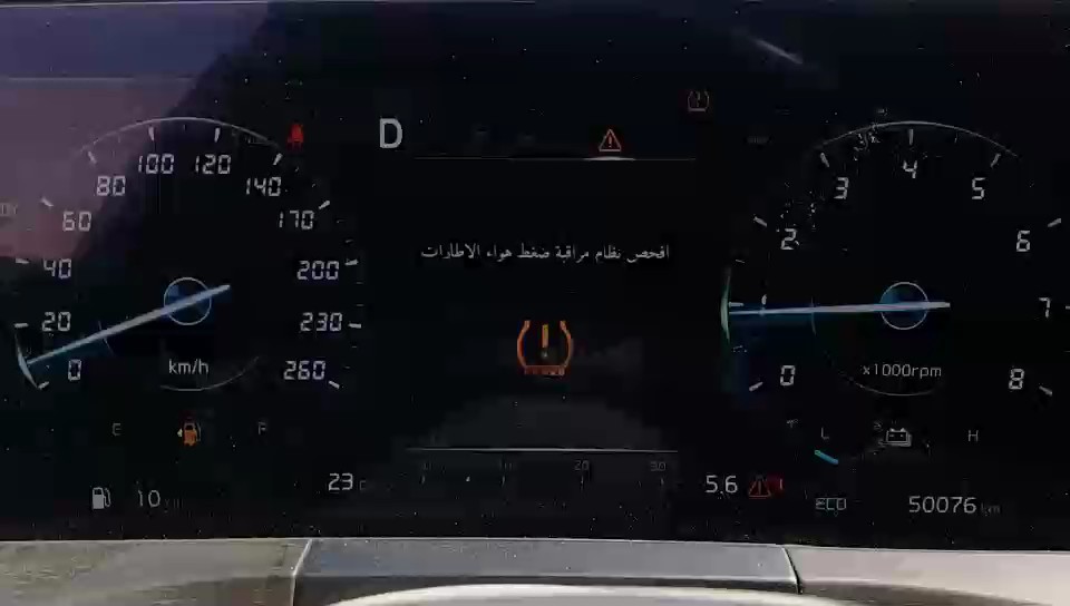 كيا K8 EX 2023 video