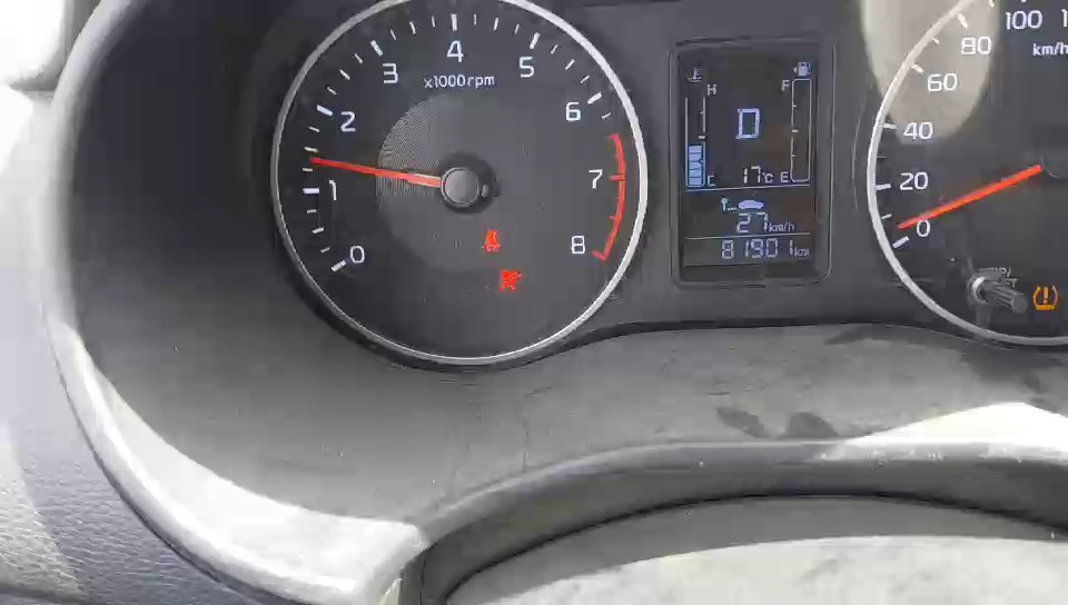 KIA Pegas  اي اكس   2023 video