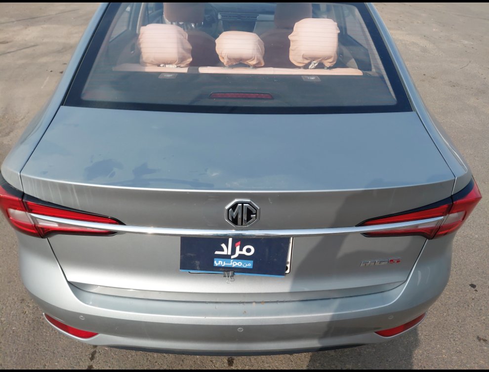 إم جي 5  2023 image