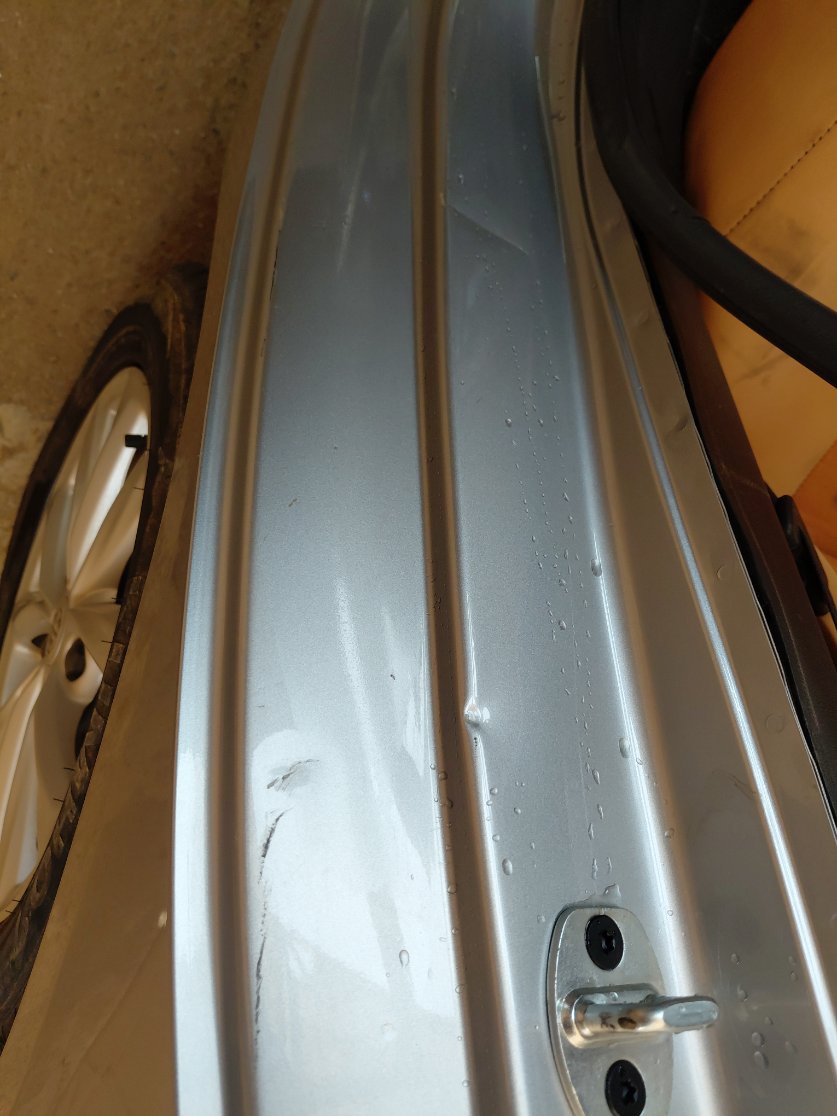 إم جي 5  2023 image