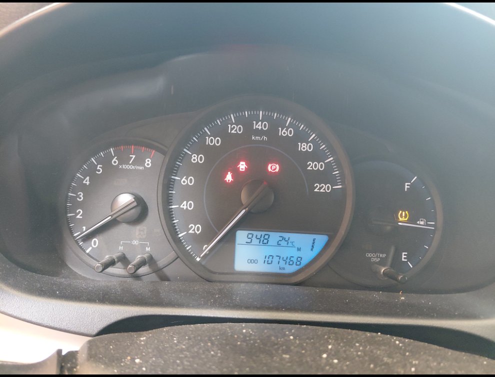 تويوتا يارس هاتشباك  2020 image