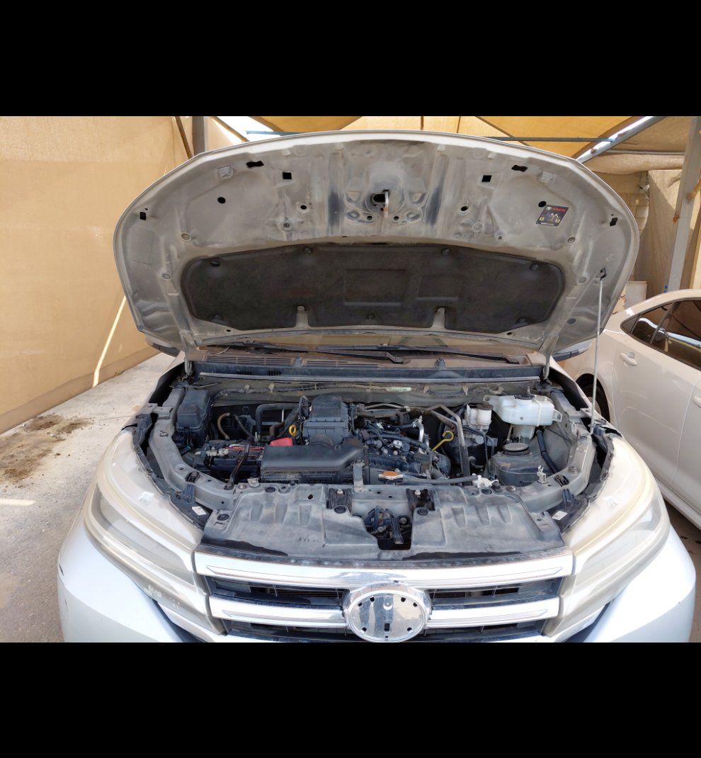 تويوتا راش SDT 75 SPORT  2022 image