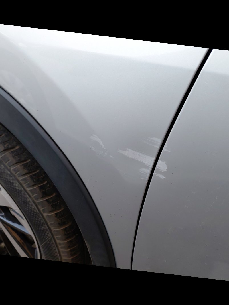 تويوتا راش SDT 75 SPORT  2022 image