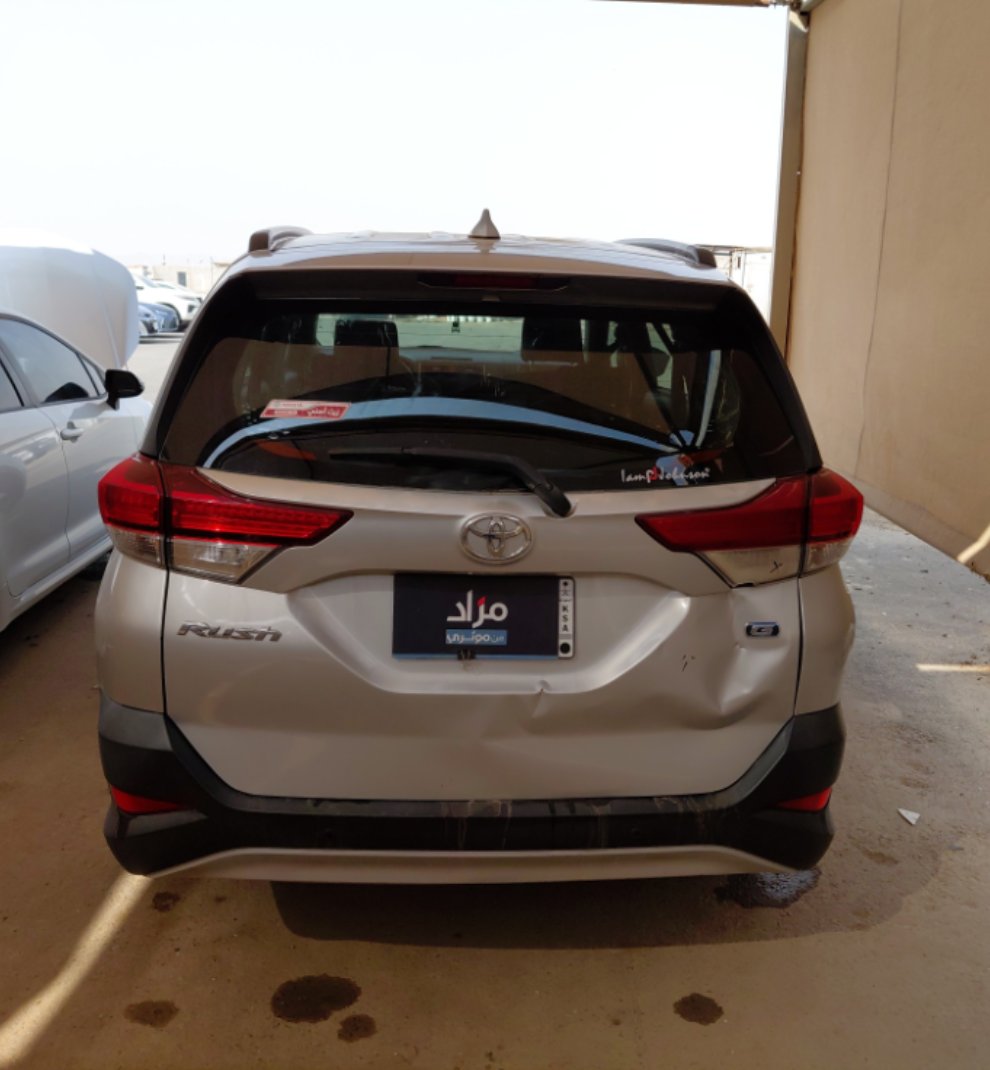 تويوتا راش SDT 75 SPORT  2022 image