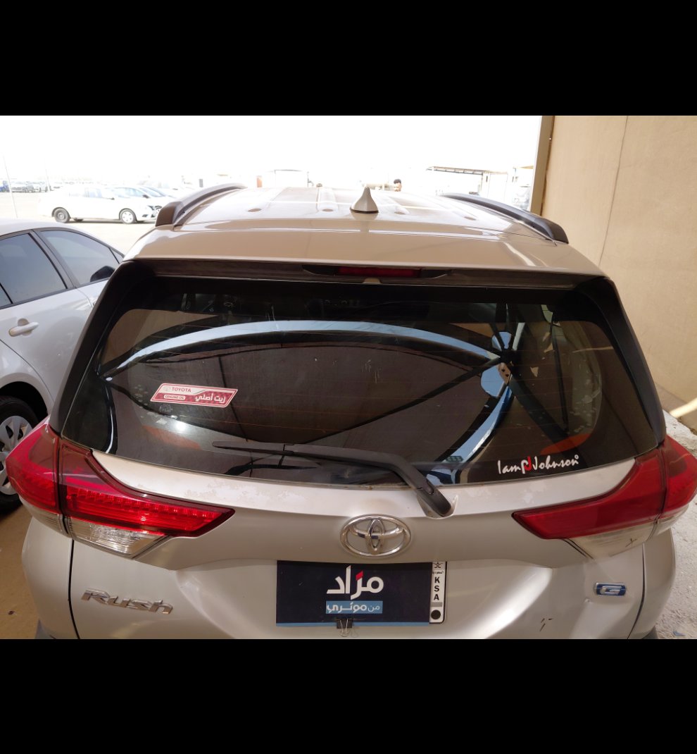 تويوتا راش SDT 75 SPORT  2022 image