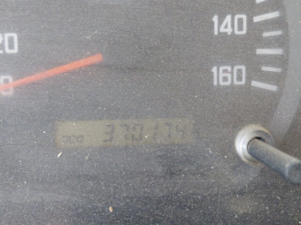 ايسوزو ريوارد ان بي شاحنة بثلاجة  - حمولة المركبة 3 طن 2015 image