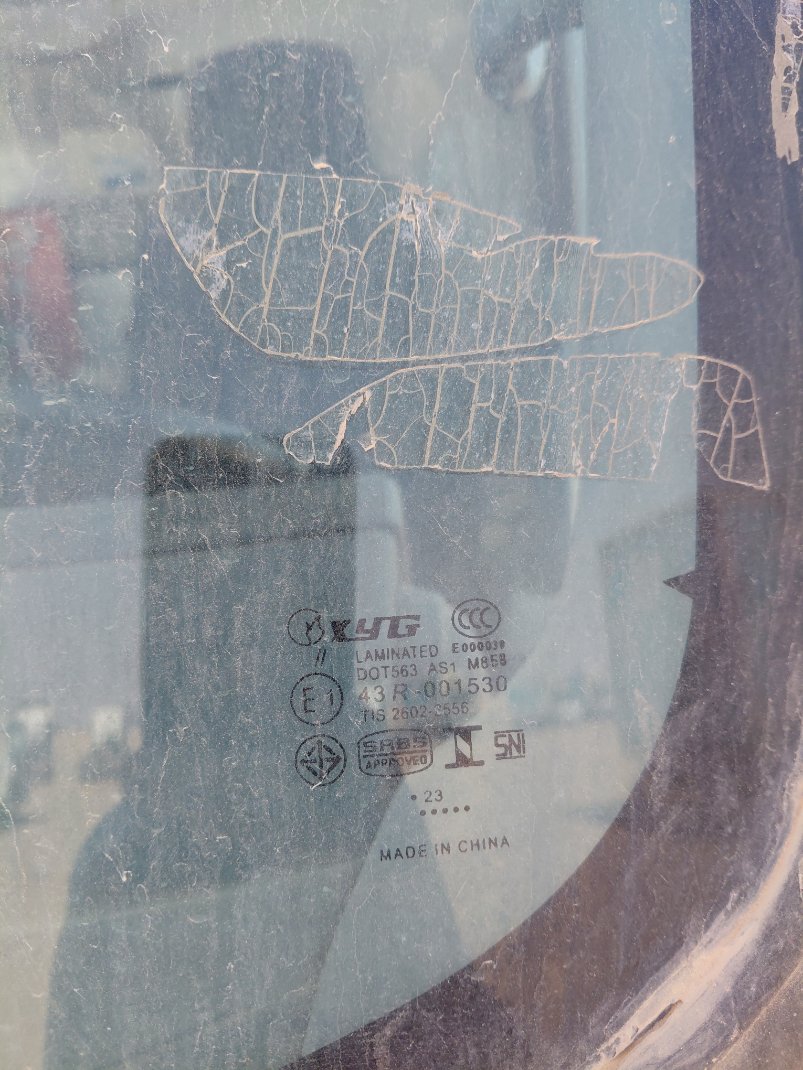 ايسوزو ريوارد ان بي شاحنة بثلاجة  - حمولة المركبة 3 طن 2015 image