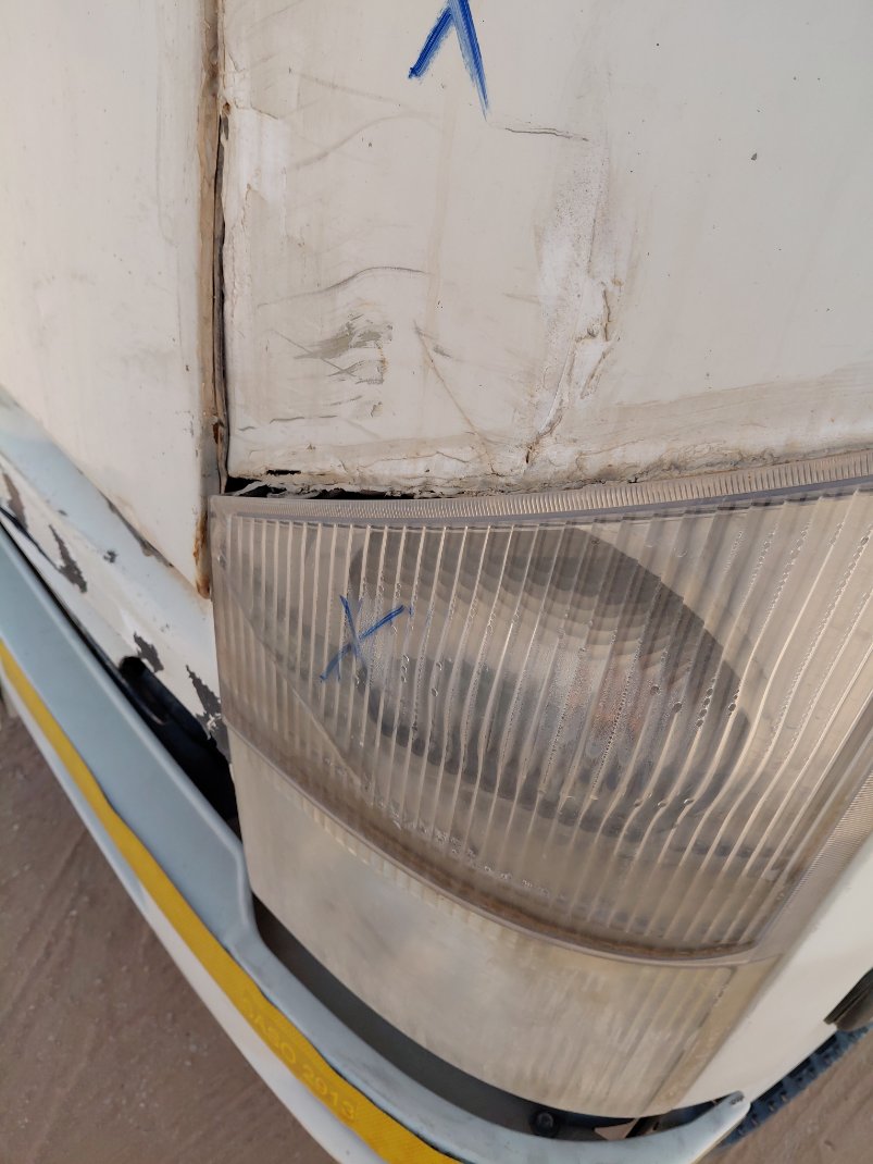 ايسوزو ريوارد ان بي شاحنة بثلاجة  - حمولة المركبة 3 طن 2015 image