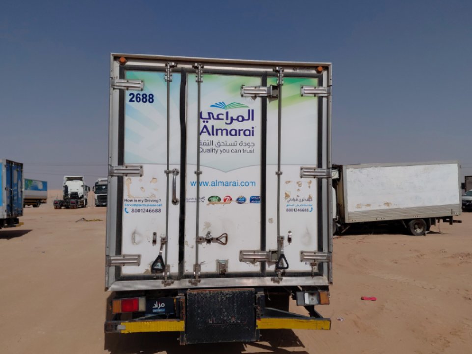 ايسوزو ريوارد ان بي شاحنة بثلاجة  - حمولة المركبة 3 طن 2015 image