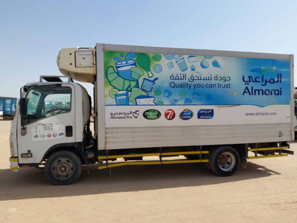 ايسوزو ريوارد ان بي شاحنة بثلاجة  - حمولة المركبة 3 طن 2015 image