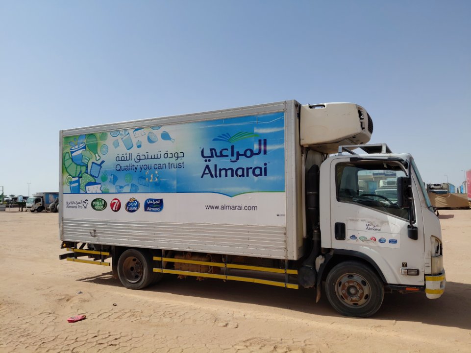 ايسوزو ريوارد ان بي شاحنة بثلاجة  - حمولة المركبة 3 طن 2015 image