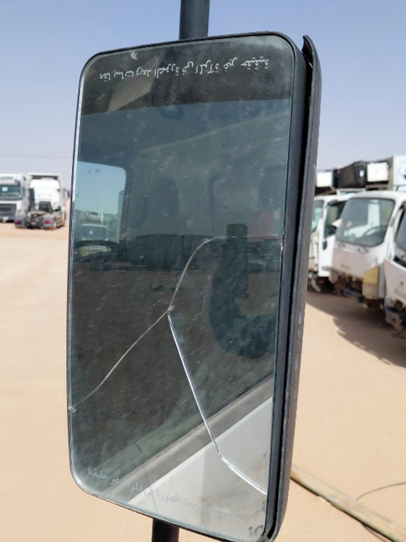 ايسوزو ريوارد ان بي شاحنة بثلاجة  - حمولة المركبة 3 طن 2015 image